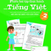 phiếu bài tập thực hành