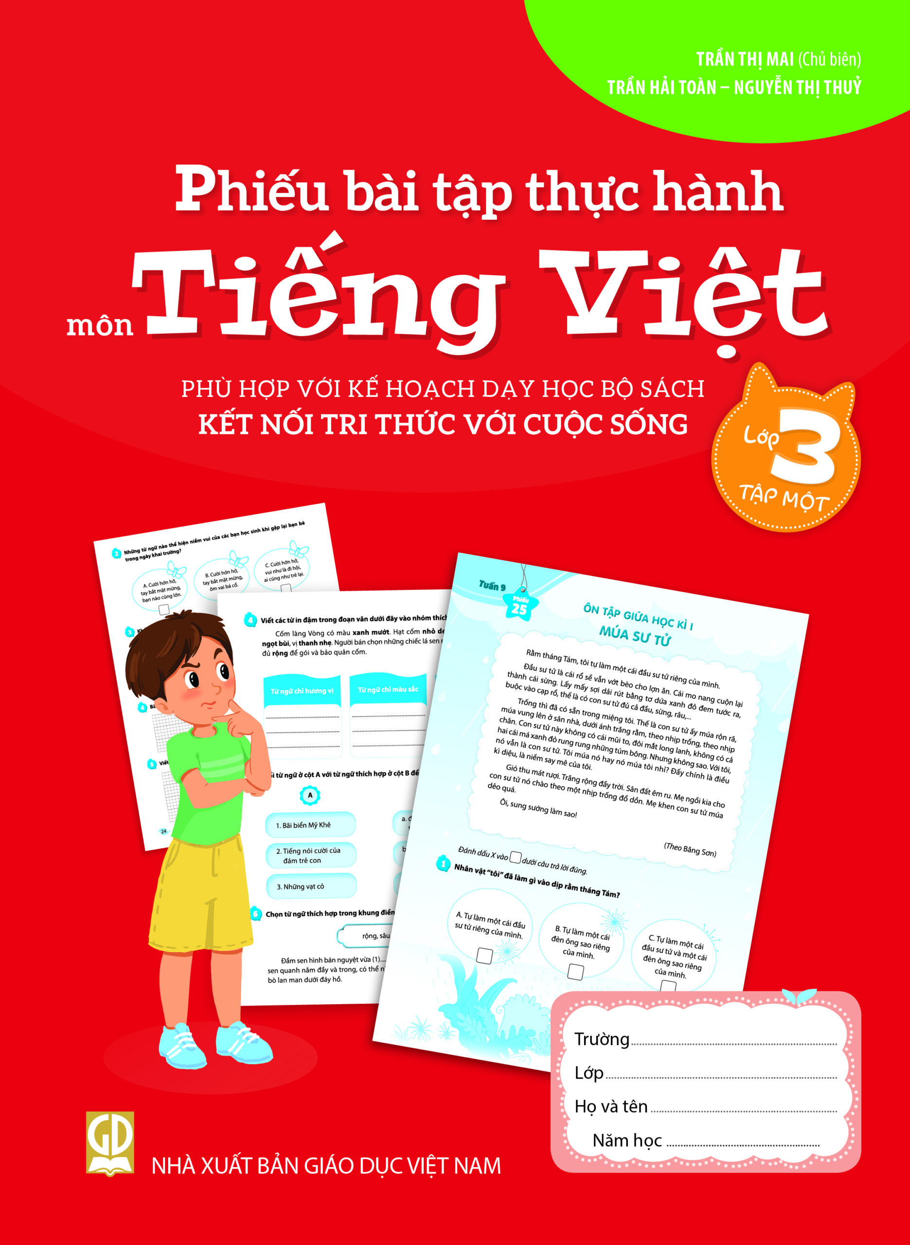 phiếu bài tập thực hành