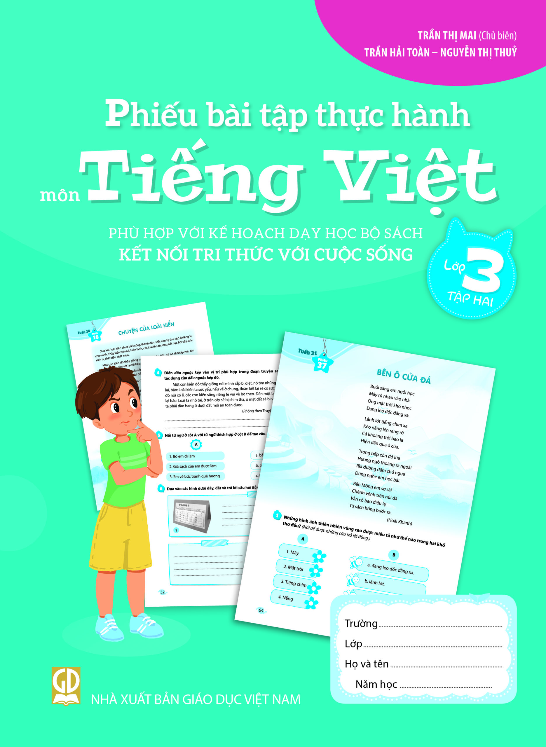 phiếu bài tập thực hành
